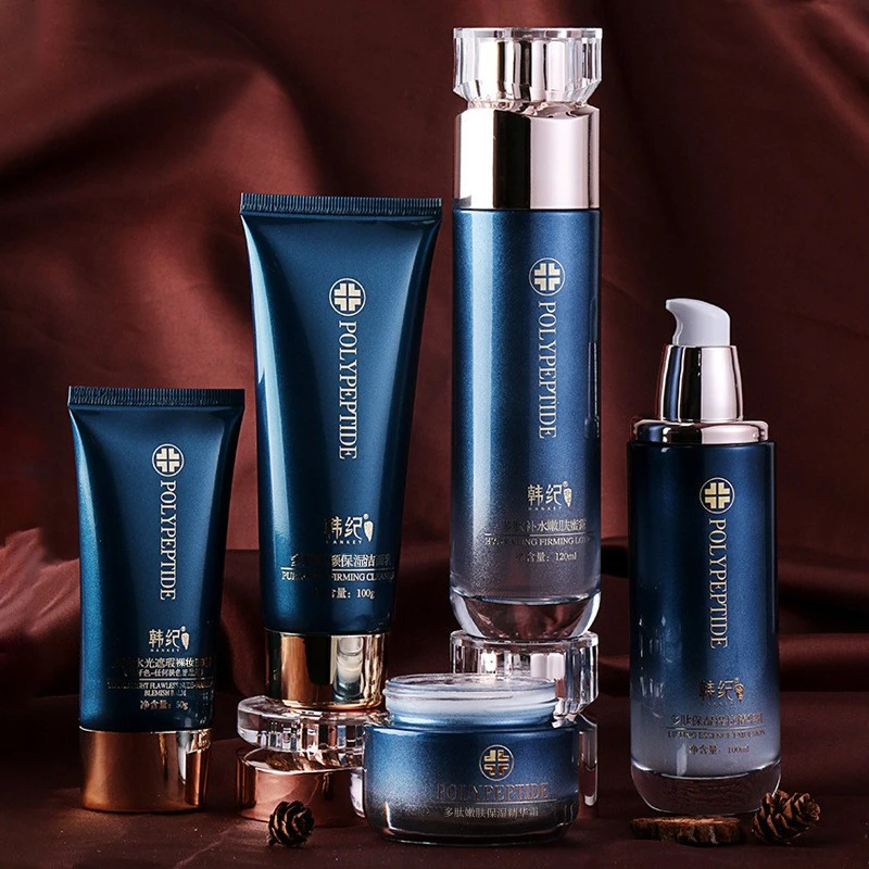 多肽五件套装补水保湿水乳液霜护肤化妆品套盒中年女士送妈妈