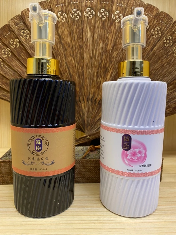 沉香沐浴露洗发水套装发一套