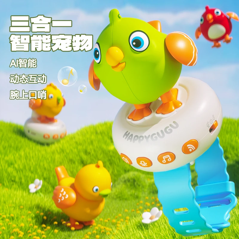 【AI智能】咕咕鸟手表儿童益智玩具录音音乐讲故事仿真电子卡通宝宝
