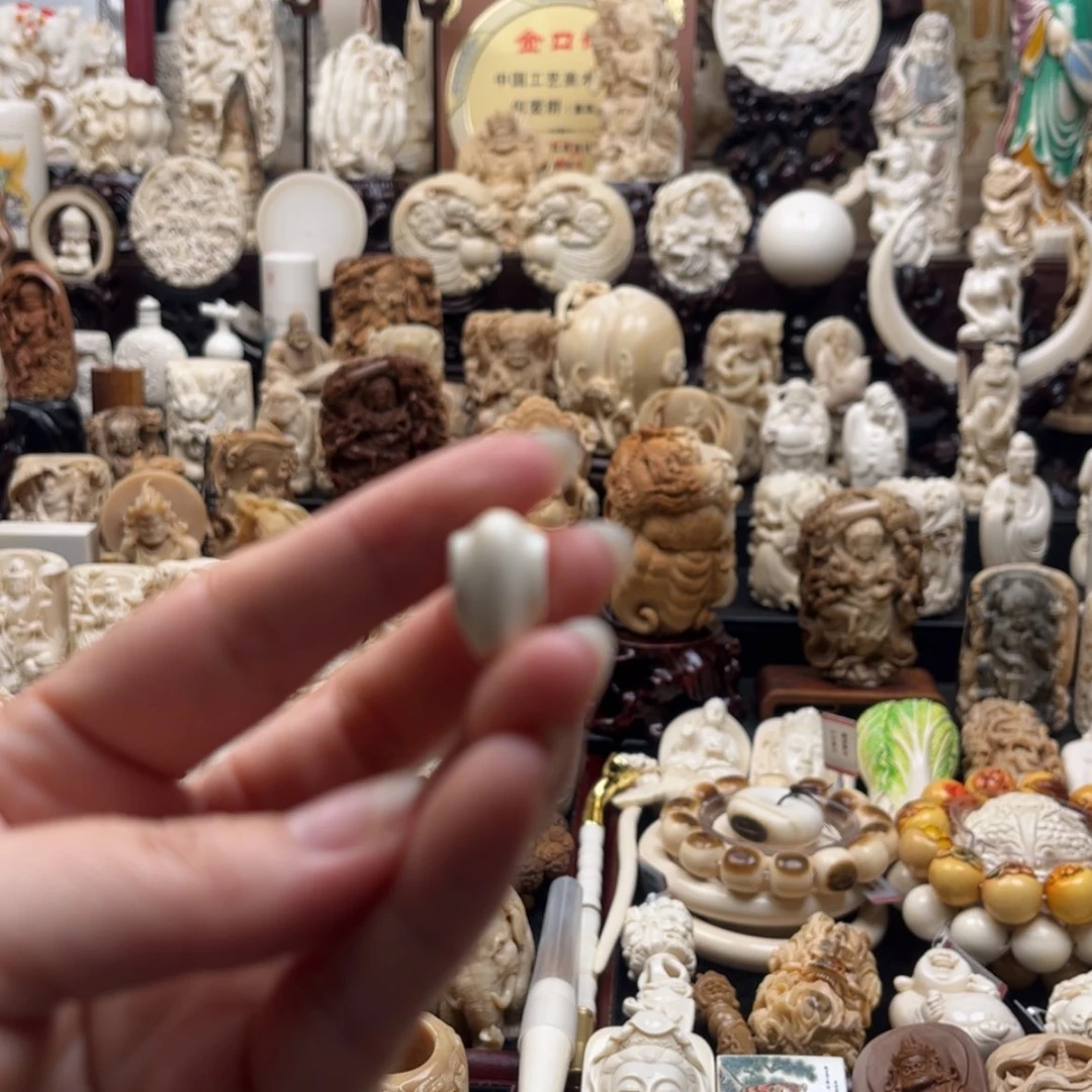 【闪购商品】长毛根雕核*