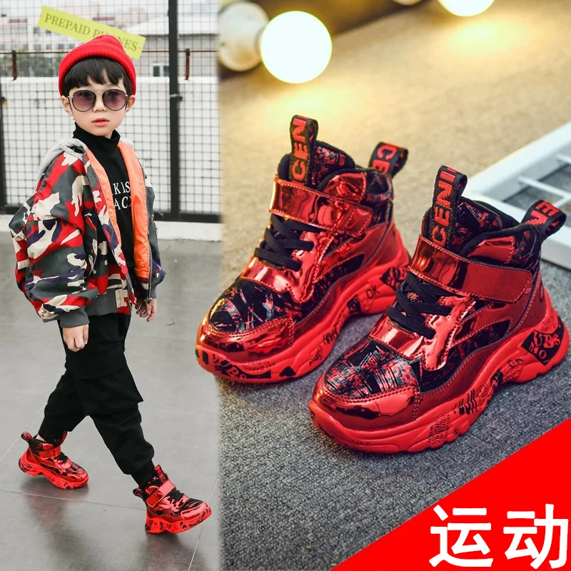 男童鞋子2025秋冬季新款儿童鞋中大童老爹鞋冬季加绒小男孩运动鞋
