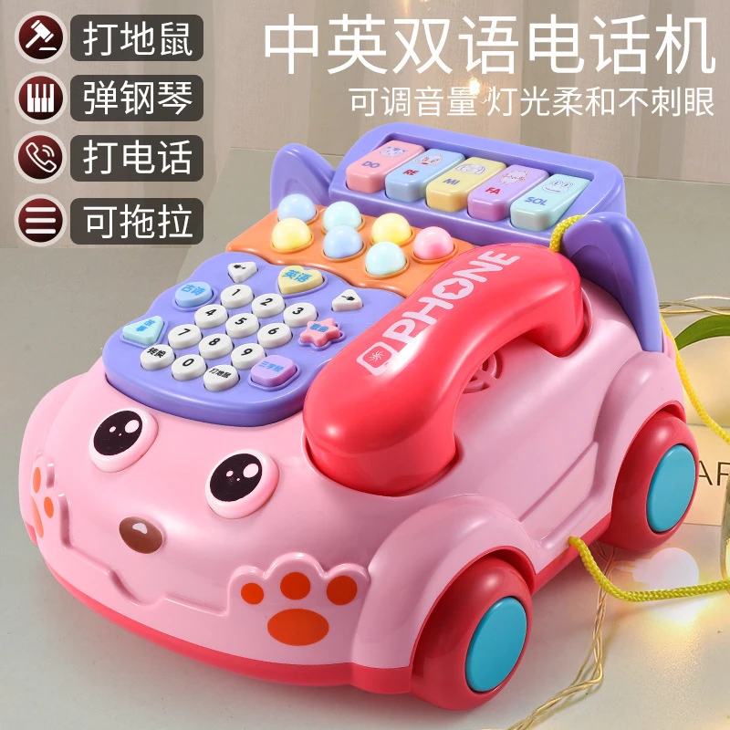 儿童打电话玩具座机0-3岁益智玩具多功能早教亲子互动精选故事歌