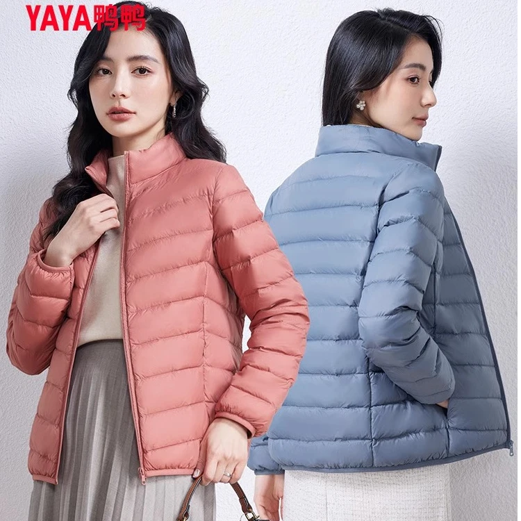 B2鸭鸭羽绒服轻薄女2024新立领通勤修身轻便短款外套YE2A626712Y