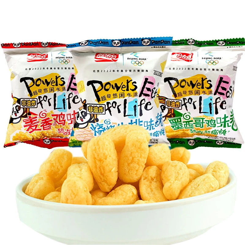 麦香鸡味块大礼包包装薯片好吃膨化宿舍零食小吃散装批发
