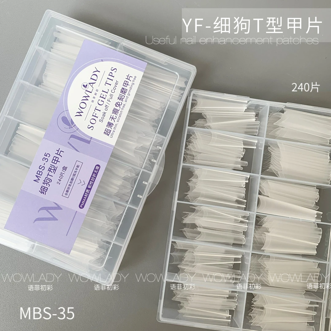 WOWLADY语菲初彩细狗浅半贴加长T甲片240片装免刻磨美甲店专用