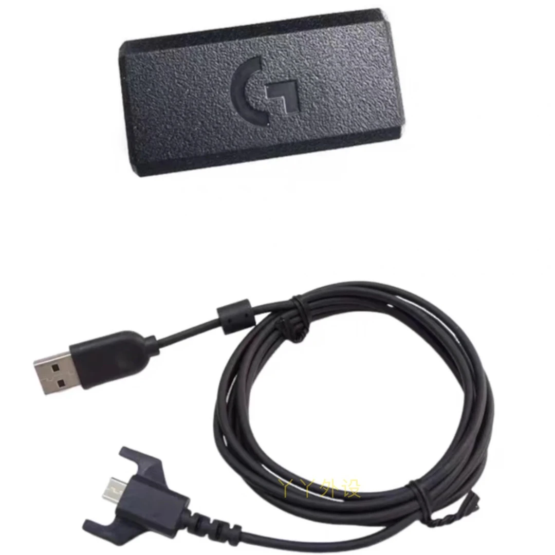 GPW一代二代鼠标充电线GPRO/G900/G903/G403/G703/数据线转接头