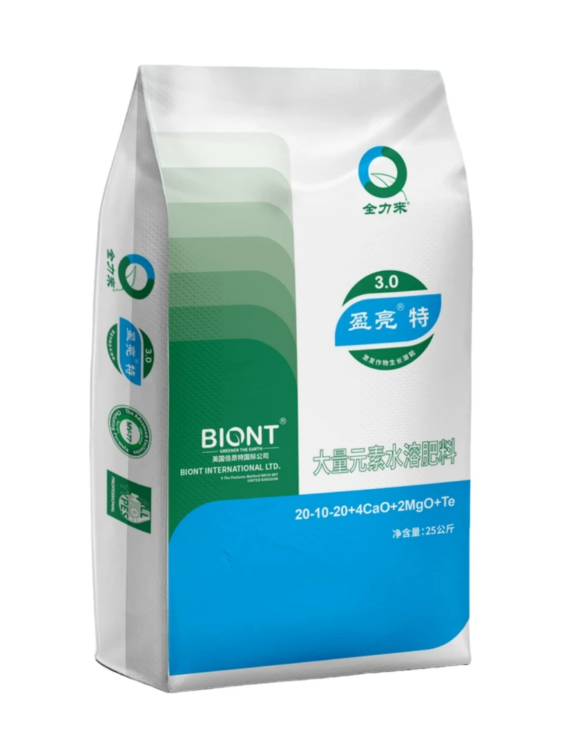 盈亮®特3.0含钙镁高氮高钾大量元素水溶肥料
