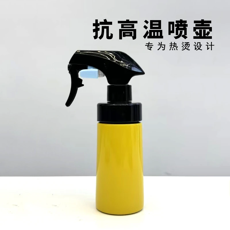 曙光热烫耐高温喷水壶美发店水壶保温高热防烫手喷雾瓶理发店