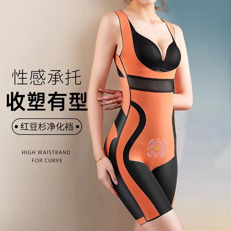 门店499 TY3189 后脱式收腹连体无痕束腰聚拢托胸收肚塑形美体衣