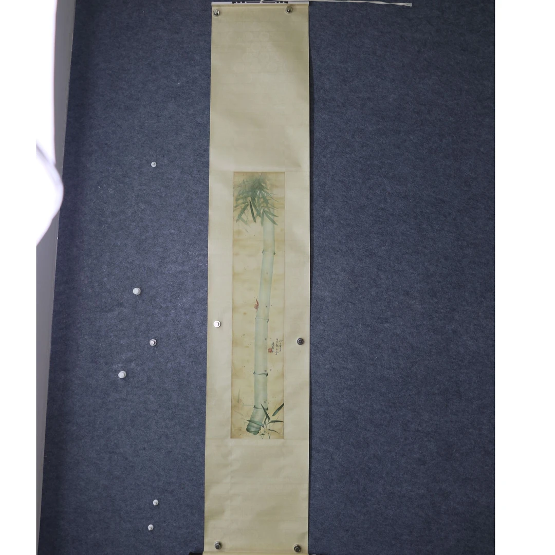 陈树人 竹报平安图 94x18cm 绢本立轴 附翰海拍卖记录