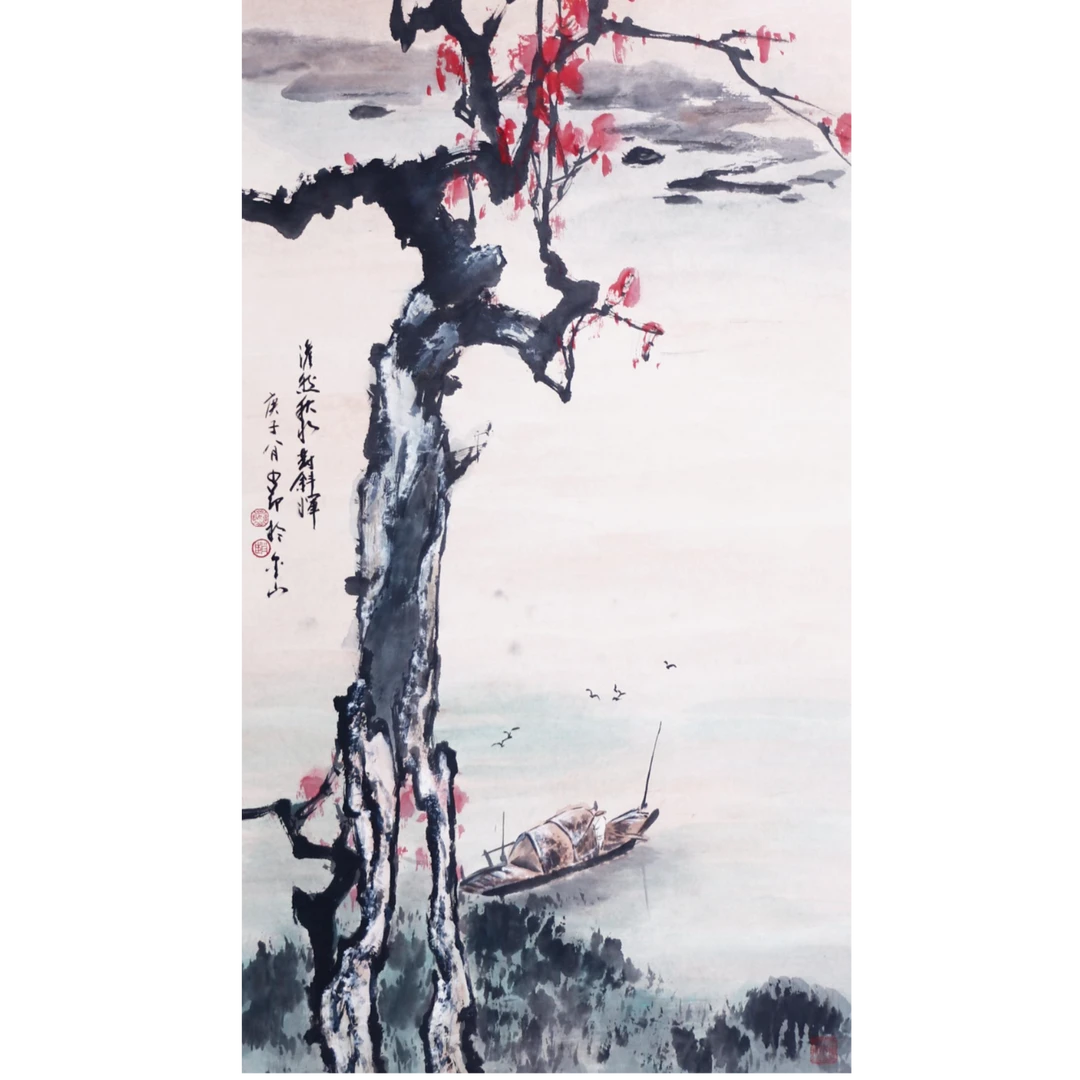 赵少昂 暮泊图 105x59cm
