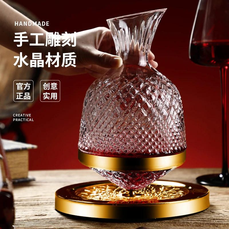 奢华高档描金陀螺醒酒器家用水晶红酒杯杯架套装旋转不倒翁醒酒器