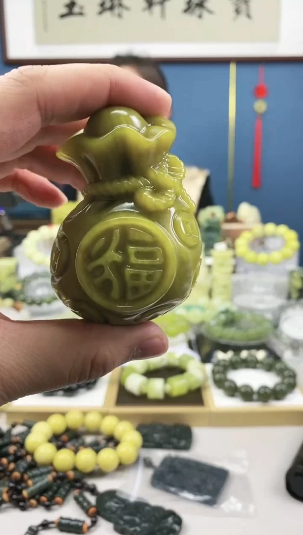 【闪购商品】蛇纹石玉钱袋未镶嵌钱袋