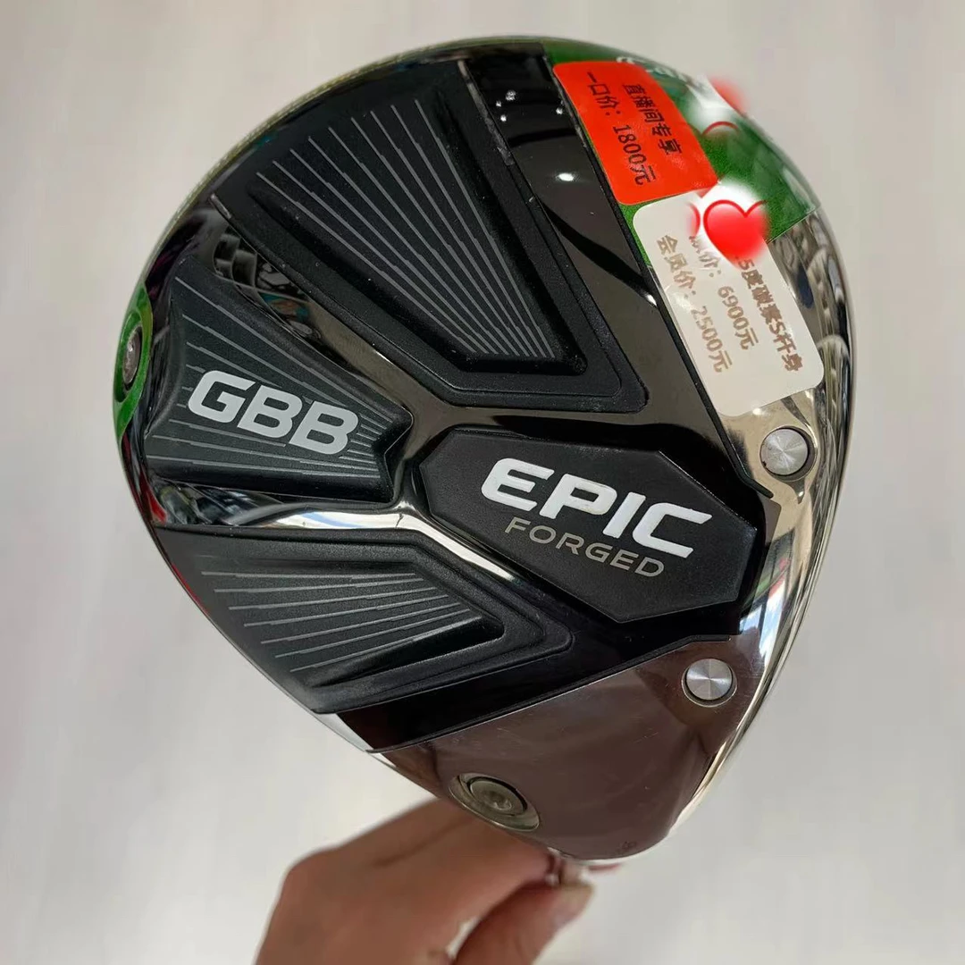 一口价：高尔夫球杆 EPIC男士一号木杆9.5度S（S）