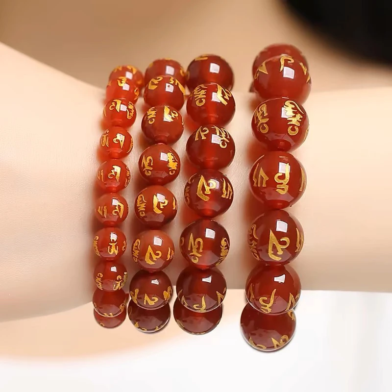 天然红玛瑙六字真言佛珠手串玉髓手链男女本命年红色玉石手饰礼物