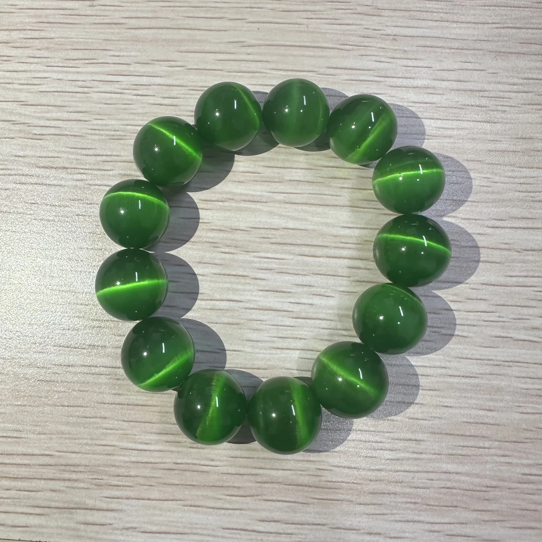 【闪购商品】和田玉猫眼手串