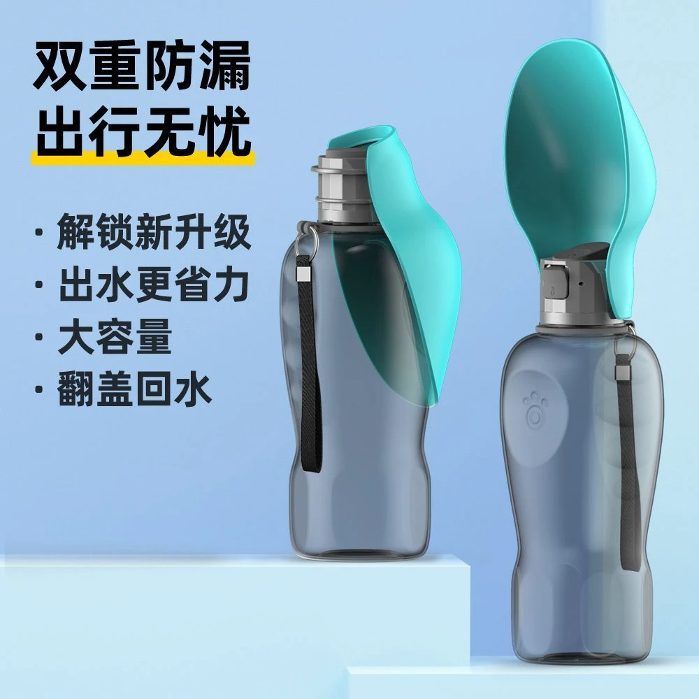 狗狗水杯大容量新款折叠外出水杯户外便携遛狗喝水神器宠物用品