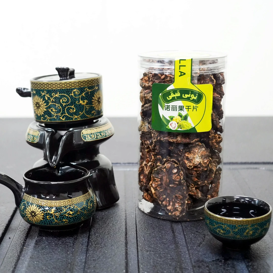 LILLA NONI QAY 诺丽果干茶