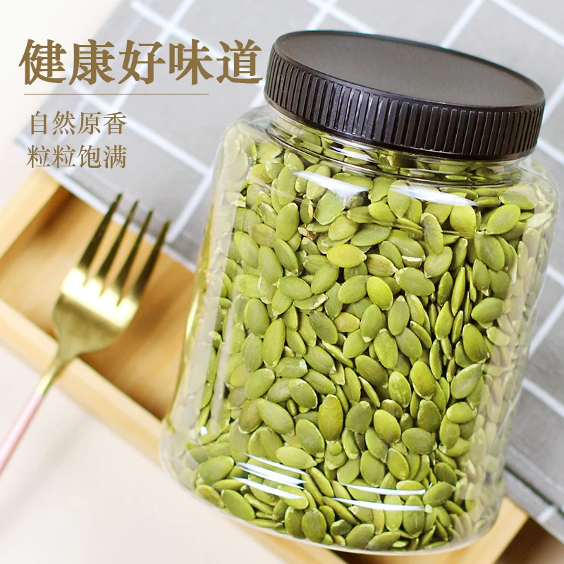 新货内蒙南瓜子仁150g熟南瓜籽烘培零食小吃懒人食品商用批发美食