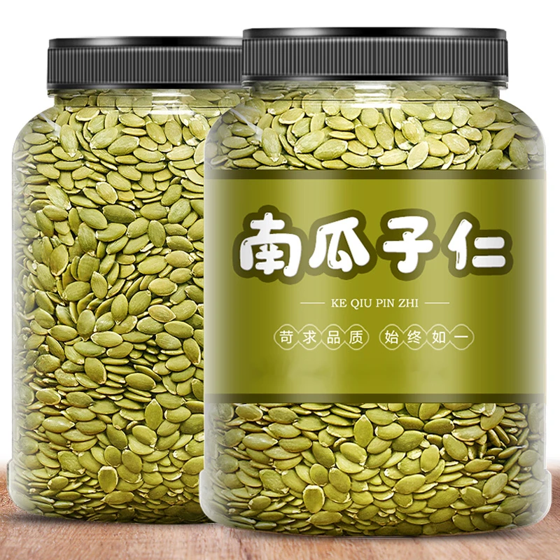 2023新货新疆特产熟无壳南瓜籽仁150g含罐办公室零食原味南瓜子仁