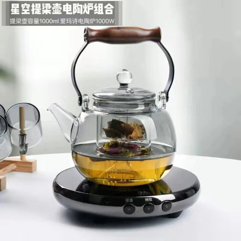 薄款艾玛诗炉小型+透明星空提梁壶高硼硅耐热玻璃家用烧水电陶炉