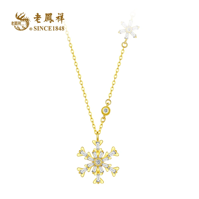 老鳯祥 坠链均925银合成锆石 雪花ins甜美锁骨链 生日礼物 C04390