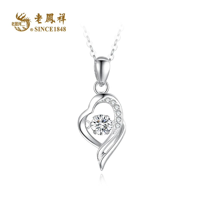 老鳯祥 坠链均925银合成锆石 芯动不已灵动锁骨链轻奢高级C04322