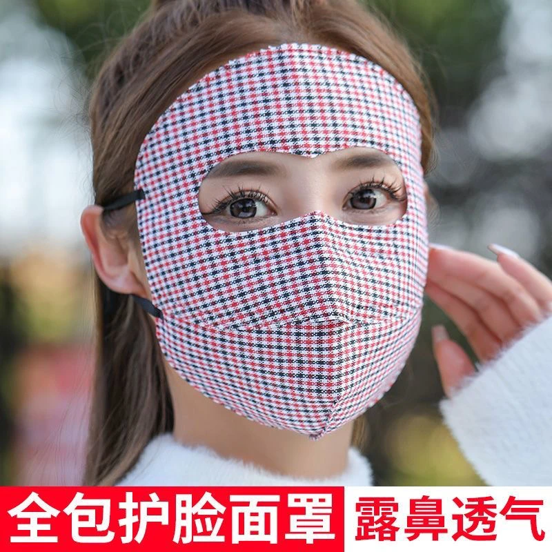 洋气户外冬天口罩棉布双层加棉骑车全包围挡风面罩男女
