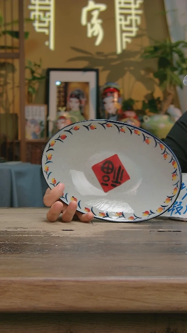 【闪购商品】碗高温 1380℃景德镇【釉下彩】陶瓷餐具