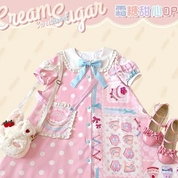 霜糖甜心op猫芮可lolita呲甜短袖夏原创可爱洛丽塔连衣裙