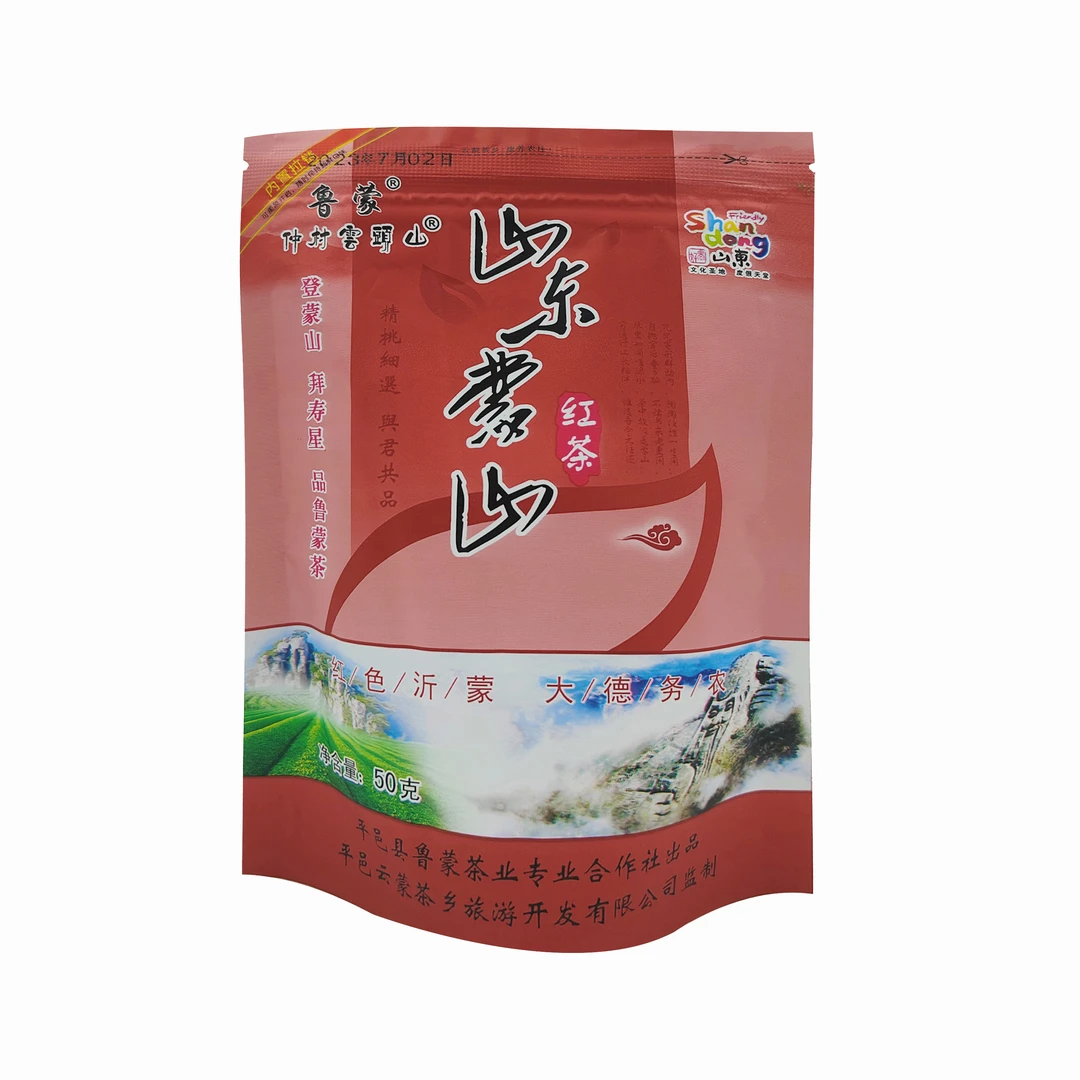 蒙山红茶 茶园茶场茶乡种植 新鲜蜜香无公害 工夫红茶 2024新茶