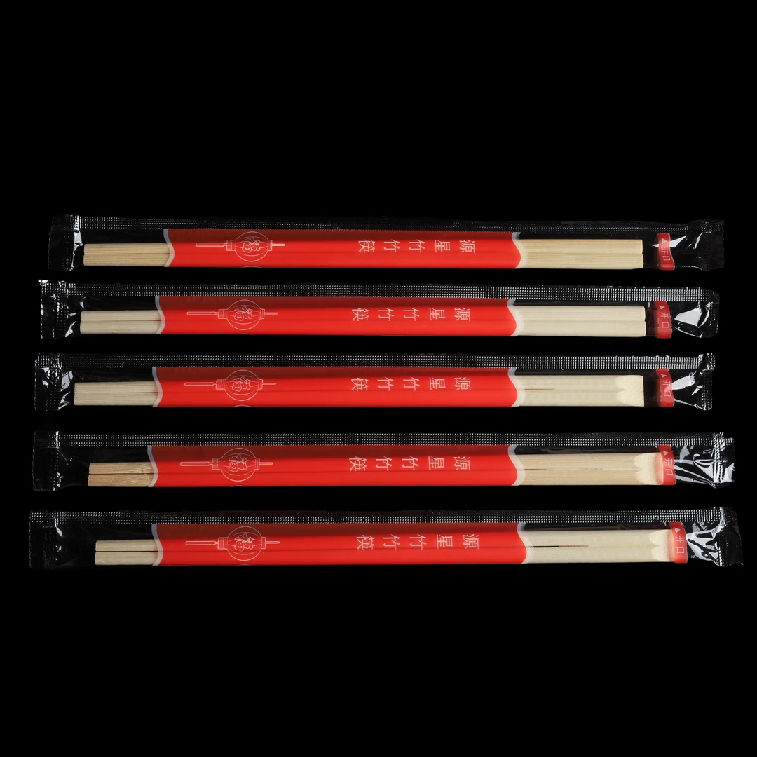 一次性天削有节竹筷子家用结婚加长卫生酒店婚宴商用婚庆快餐店