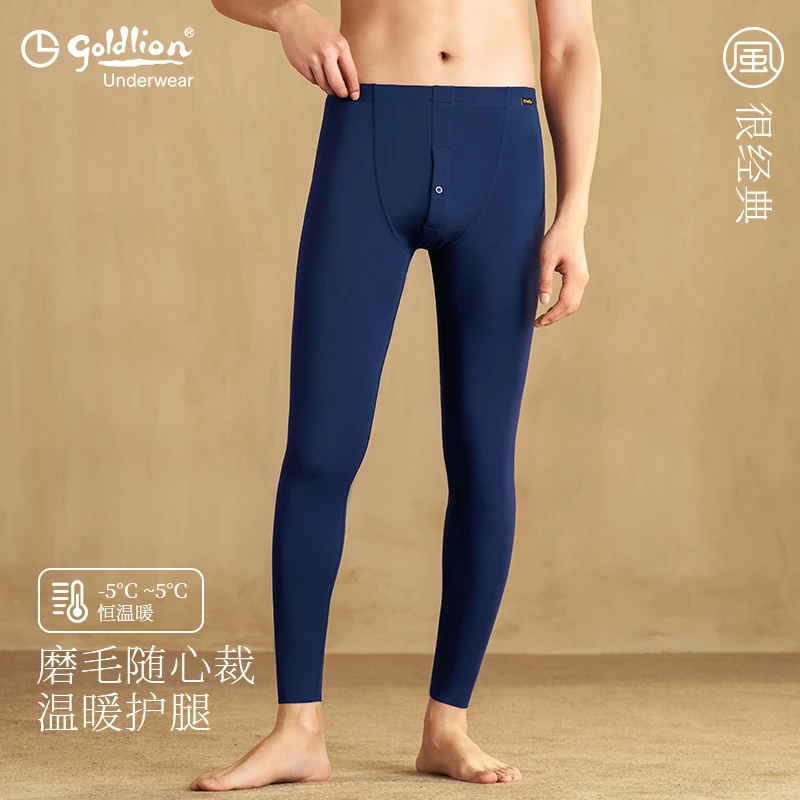 金利来情侣保暖裤秋冬百搭打底修身经典羊毛男士保暖线裤女士秋裤