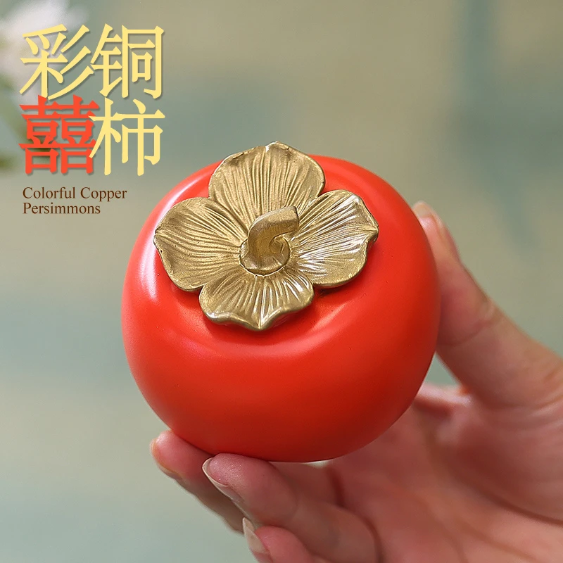 铜柿子摆件中式家居客厅装饰品喜事结婚礼物乔迁搬家开业送人礼品