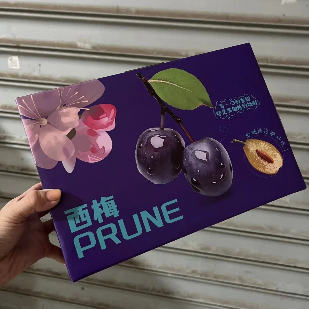 【汇盛甄选】当场改价