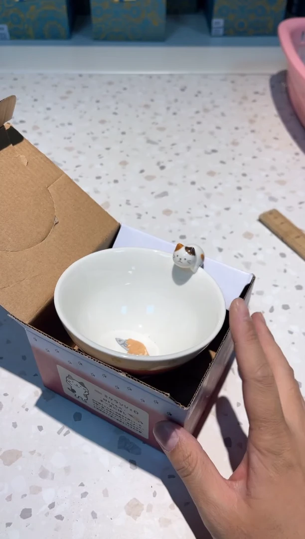 【闪购商品】碟 陶茶文玩陶茶文玩