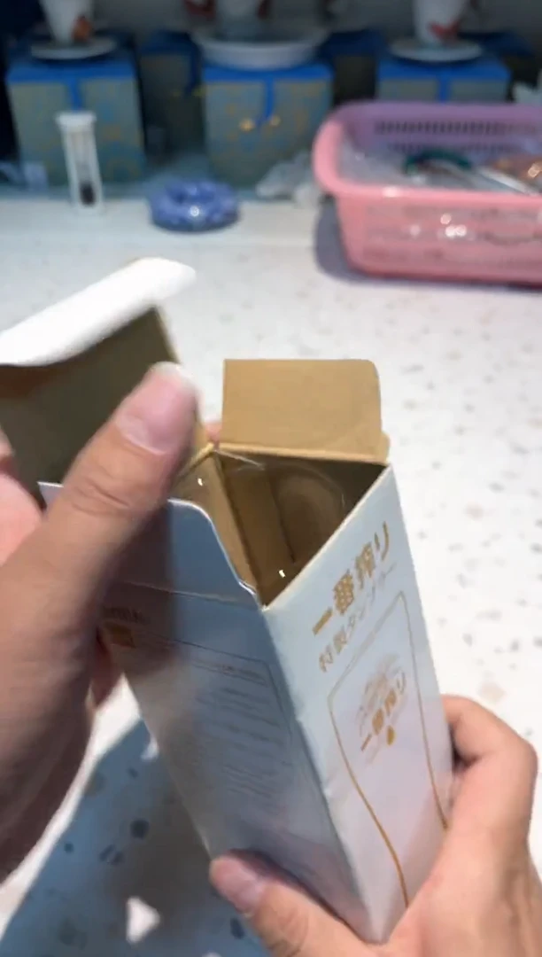 【闪购商品】碟  陶茶文玩陶茶文玩