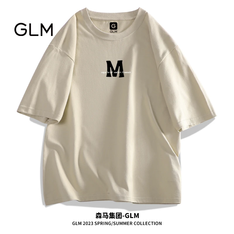 GLM纯棉短袖t恤重磅男士夏季潮流印花半袖青少年宽松百搭上衣圆领