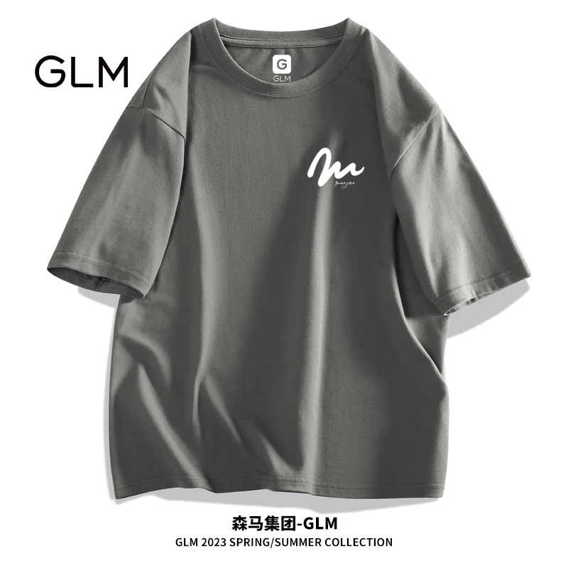 GLM痞帅短袖t恤男士户外潮牌ins男装帅气夏季宽松半袖青少年夏装