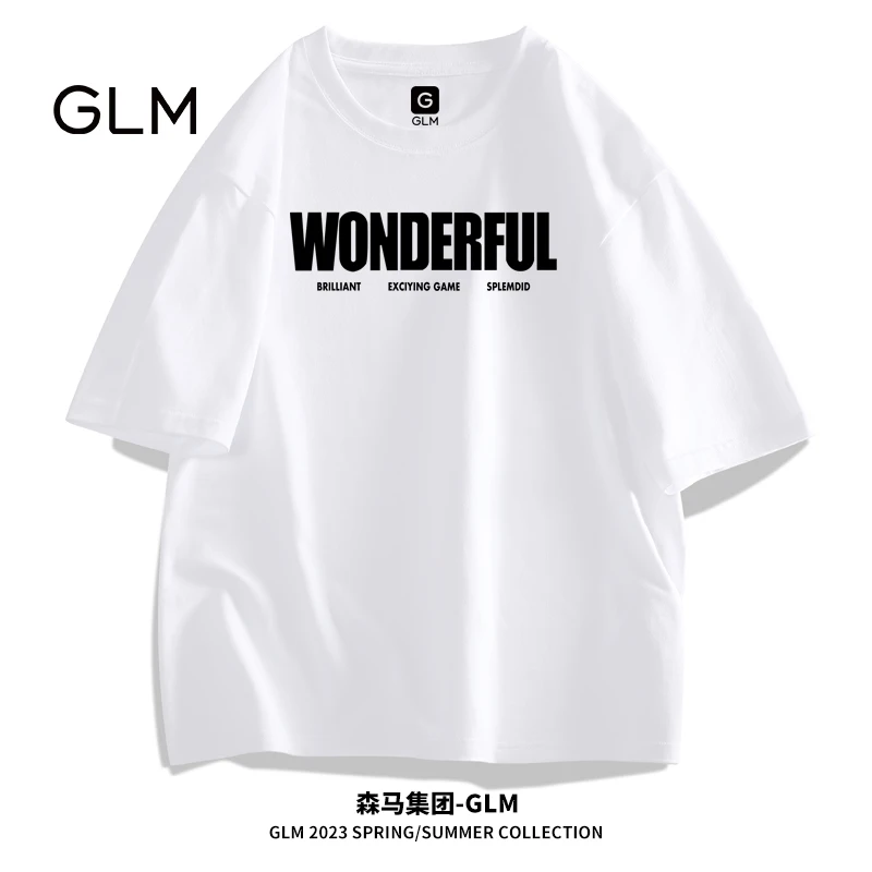 GLM夏季圆领短袖t恤男士2024新款纯棉潮流印花青年情侣宽松上衣男