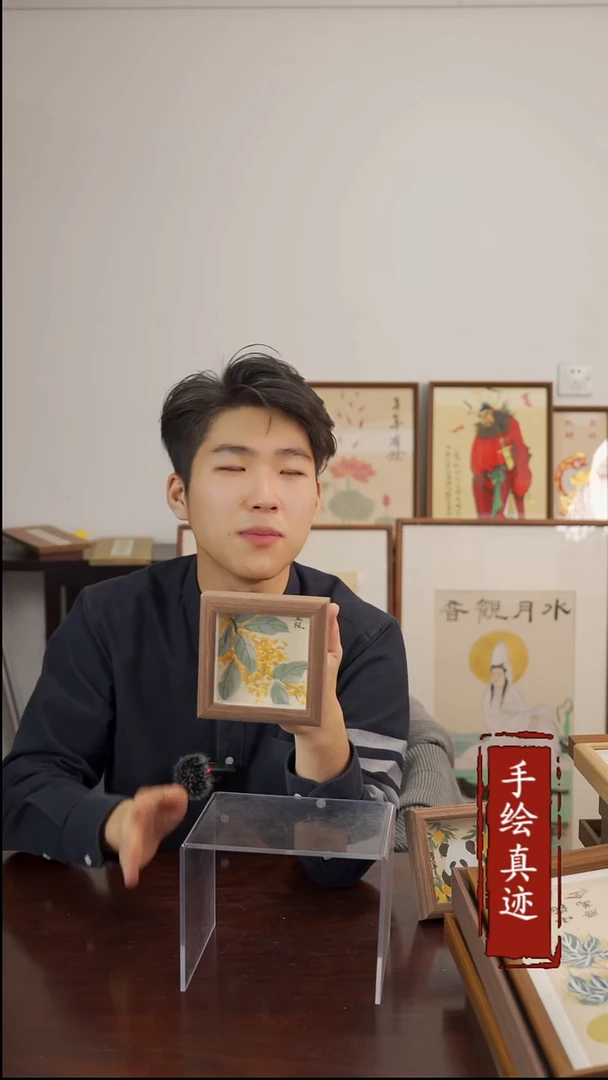 【闪购商品】绘画10*10CM手绘国画多样性 金桂