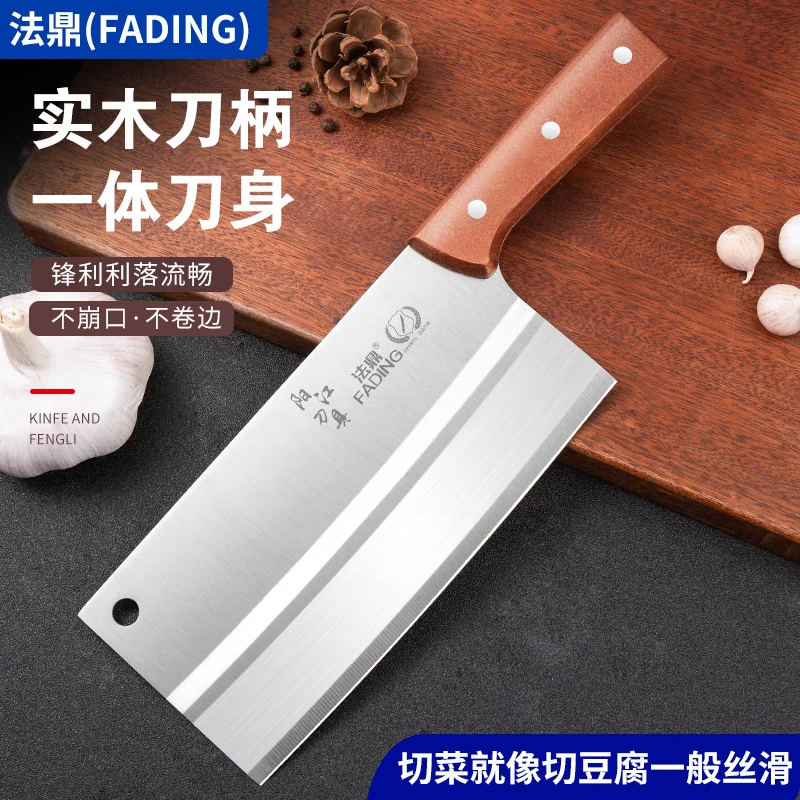 超锋利不锈钢家用菜刀手工女士厨房专用切片刀切肉刀