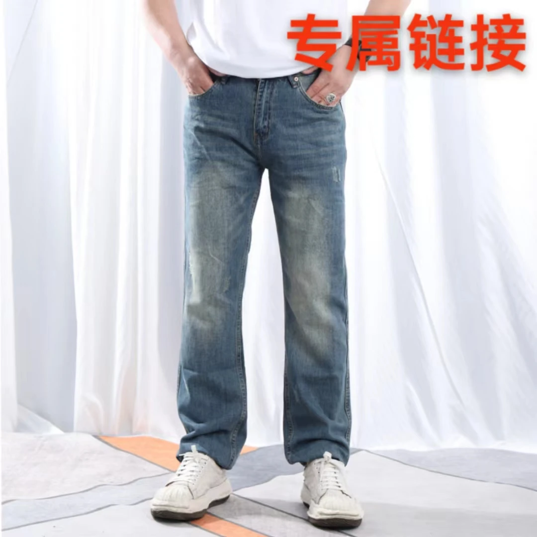 专属定制链接复古时尚潮流板鞋舒适鞋透气大码百搭夏季经典匠心