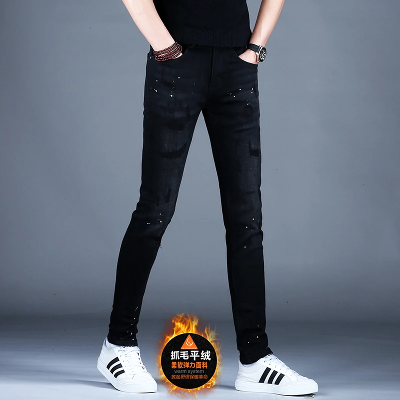 加绒黑色男士牛仔裤男款秋冬厚款保暖修身小脚弹力男裤长裤子816