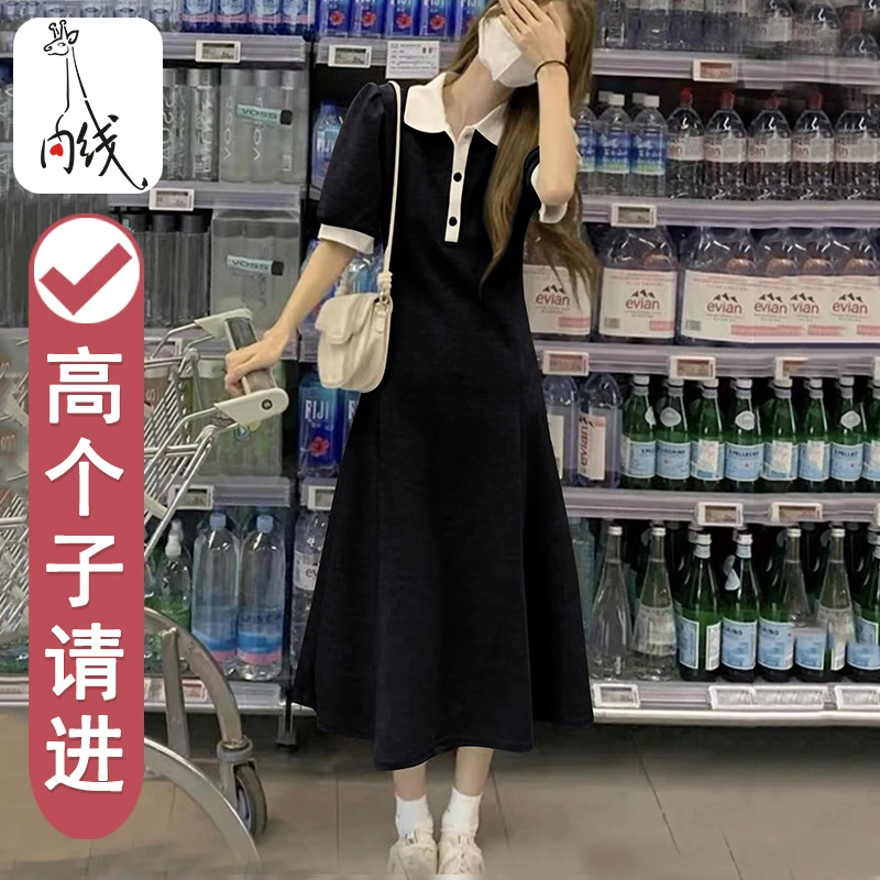 175超长款Polo领连衣裙高个子加长收腰显瘦学院风减龄到脚踝长裙
