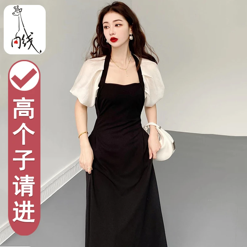 高个子连衣裙 170加长版方领收腰气质小黑裙 175超长遮肉显瘦裙子