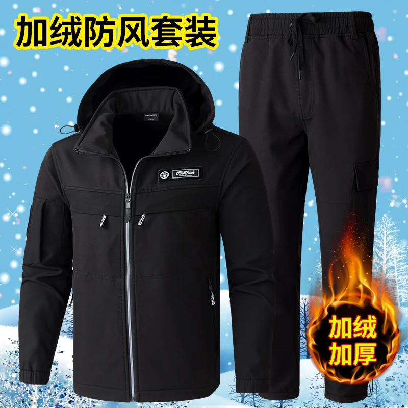 冬季防风防水加绒工作服套装耐磨耐脏工地劳保服休闲潮流冲锋衣