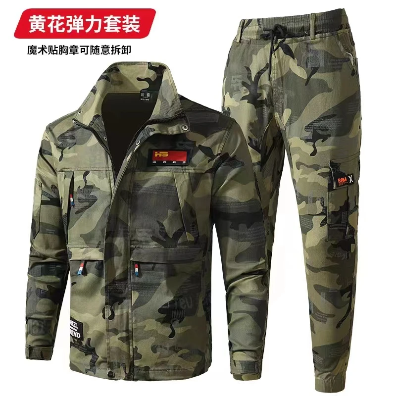 春秋耐磨工作服套装男士纯棉工装汽修电焊防烫工地建筑工厂劳保服