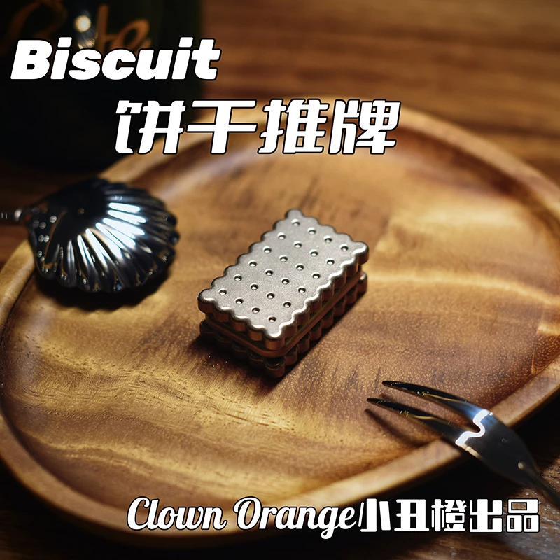 木樱潮品 小丑橙饼干推牌原创金属edc推牌解减压指尖玩具黑科技
