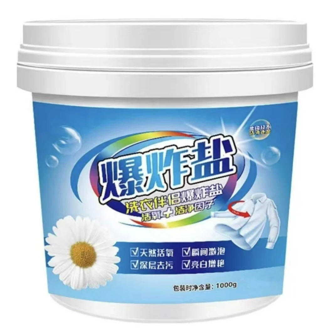 5.99/1桶爆炸盐去污去渍N-A